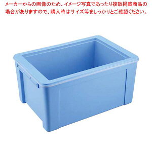 セキスイ エスレンコンテナー SP-37D 本体【厨房館】