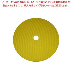 y܂Ƃߔ10Zbgiz ۉHʗp ƂX|WEzy~[فz