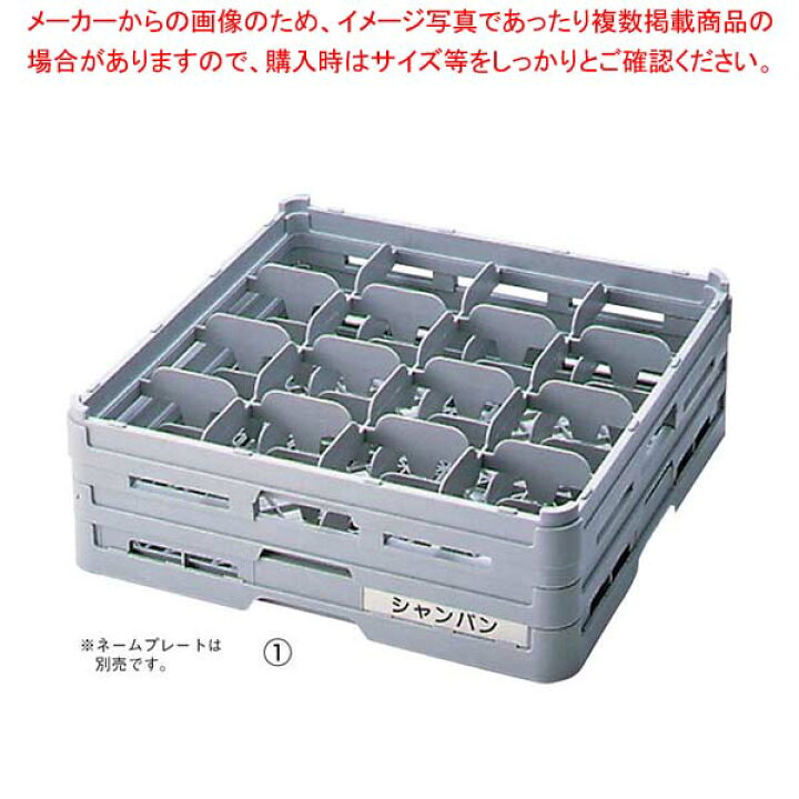 楽天市場】【まとめ買い10個セット品】 BK フル ステムウェアラック16 