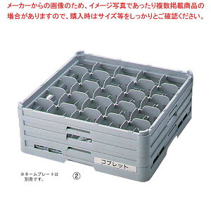 BK t XeEFAbN25d S-25-185y~[فz