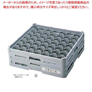 BK t XeEFAbN49d S-49-235y~[فz