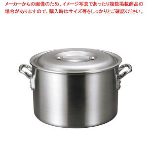 A~ obNX (dグ)33cmyƖp  ƖppX^ Ɩpʔ́zy~[فz