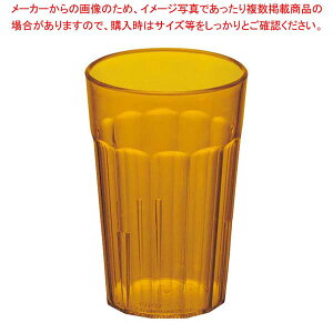 �y�܂Ƃߔ���10�Z�b�g�i�z �L�����u�� �j���[�|�[�g�^���u���[ NT8(153)�A���o�[�y�~�[�فz