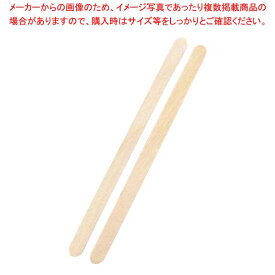 【まとめ買い10個セット品】 木製アイス棒 155mm(約50本入)【厨房館】