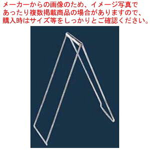 gL Xe[LMpnh 705yXe[L  Ɩp Xe[LS ʔ Xe[L̓S  Xe[L S ̔ Lb` H Xe[LĂ Ɩpzy~[فz