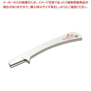 �C�X�^�[ �v���t�F�b�V���i���V���[�v�i�[ IST002�y�n�������� ��؂ꖡ���� ��p�u�� �i�C�t�V���[�v�i�[ �n���������z�y�~�[�فz