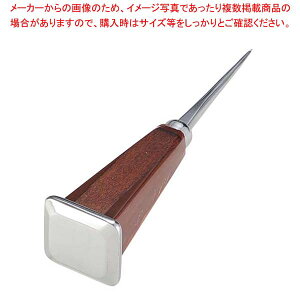 �_�C���s�b�N �~�j(�A�C�X�s�b�N)�S��165�y�~�[�فz