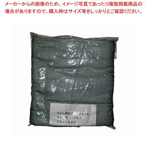 X tFCX^I#240(12)O[ 320×860y~[فz