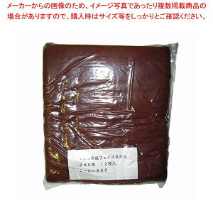 �y�܂Ƃߔ���10�Z�b�g�i�z �X�������� �t�F�C�X�^�I��#240(12����)�_�[�N�u���E�� 320×860�y�~�[�فz