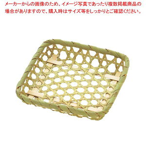 | p ڂ(10)3293 170×170y~[فz