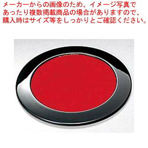 �y�܂Ƃߔ���10�Z�b�g�i�z �a�� ���� �R�[�X�^�[ ��/���ԁy�~�[�فz