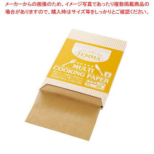 �y�܂Ƃߔ���10�Z�b�g�i�z �N�b�L���O�y�[�p�[(�V�[�g)�����n FTN2040-K(500����)�y�~�[�فz