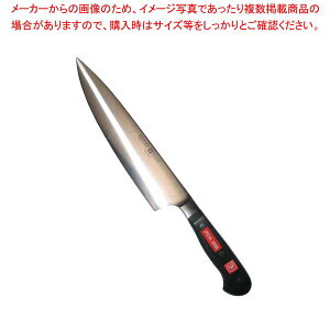 �E�J�H�X�g�t �X�y�V�����O���[�h ���� 4582-23SG 23cm�y�~�[�فz