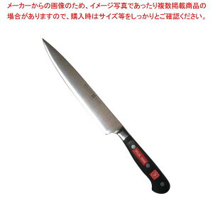 EJHXgt XyVO[h XCT[ 4522-20SG 20cmy~[فz