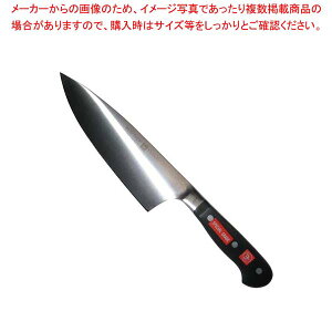 ���H�X�g�t �X�y�V�����O���[�h �m�o�n 4584-20SG 20cm�y�~�[�فz