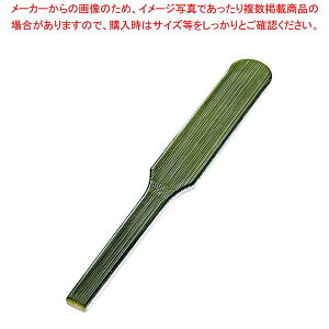 ݂pw zO|(Sʓh)6-1229-9y~[فz