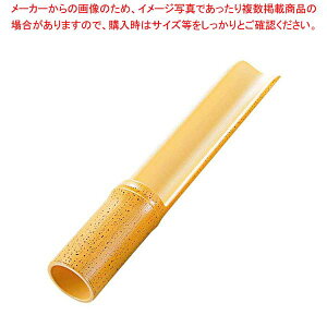 ݂ zOS}|(Sʓh) 6-1229-11y~[فz