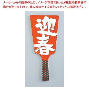 y܂Ƃߔ10Zbgiz Hq No.6604-30(60)}ty~[فz