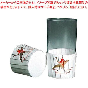 y܂Ƃߔ10Zbgiz OX|bg (70)GP404 65×50y~[فz