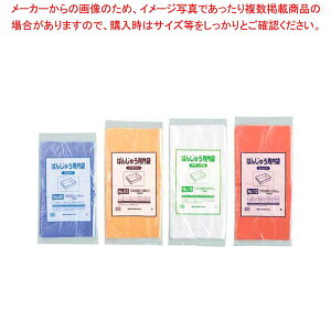 ΂񂶂イp(100)No.95 i`y~[فz