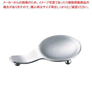 TD 18-8 Xv[X^h(uXgd)y~[فz