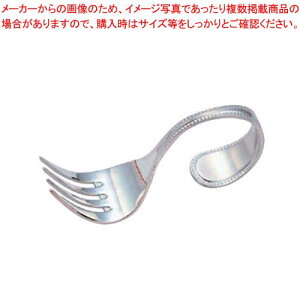 y܂Ƃߔ10Zbgiz 18-8 _CAi A~[YgtH[Ny~[فz