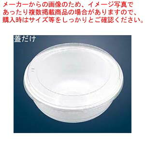 �����p �ƍ��W(50����)AP363/JC-363�y�~�[�فz