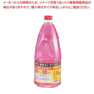 gg(ۉpt̔R)1.65kgy~[فz