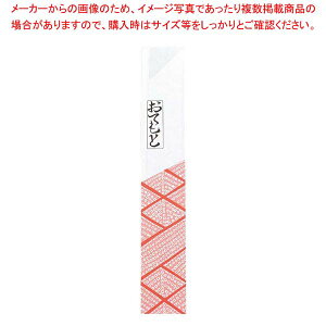 (500)IW ㎿No.2y~[فz