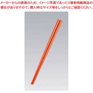 SPSJ[22.6cm lp(100V)ׂ~ߕt y~[فz