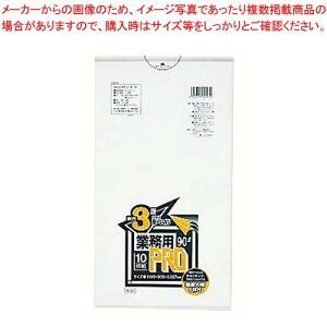 ƖpPROS~  3w 90L R-93(200)y~[فz