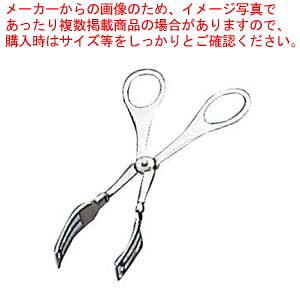 }gt@[ `R[ggO 36218yƖpgO̔  gO ȃLb`G pgO 䏊pi 킢Lb`c[ ޓ tonnguzy~[