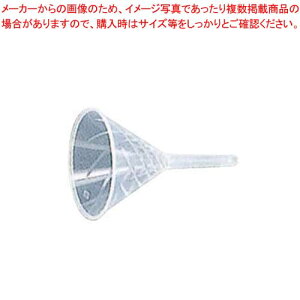 �y�܂Ƃߔ���10�Z�b�g�i�z PP �n�C�X�s�[�h���[�g 1103 9cm�y�~�[�فz