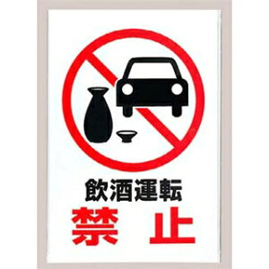 ^]֎~v[g KP329-8y~[فz