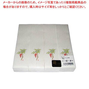 y܂Ƃߔ10Zbgiz VV ĂƁElG (100)HB-S-01 Vy~[فz