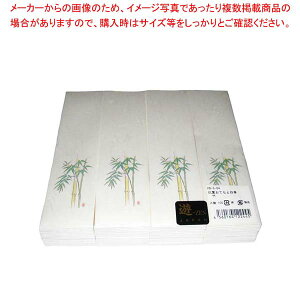 VV ĂƁElG (100)HB-S-04 |y~[فz