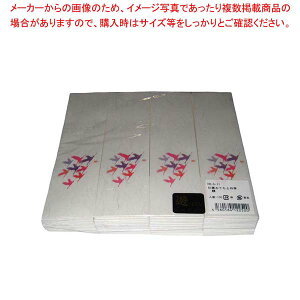 VV ĂƁElG (100)HB-S-11 jy~[فz