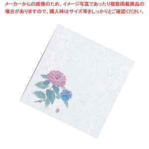 ���� �j���[�l�G���� 4��(100����)NS-106 ��������(6���`7��)�y�~�[�فz