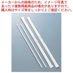 OXg[ ܓ(500{)4.5×210mmy~[فz