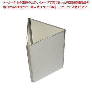 y܂Ƃߔ10Zbgiz  Opj[X^h NS-108y~[فz