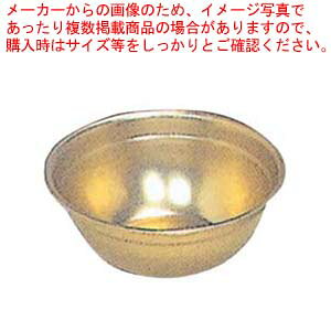 _A}Cg HJbv 101 120y~[فz