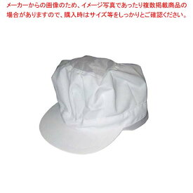 【まとめ買い10個セット品】 頭巾帽子 八角タイプ 9-1065 白 フリーサイズ【厨房館】