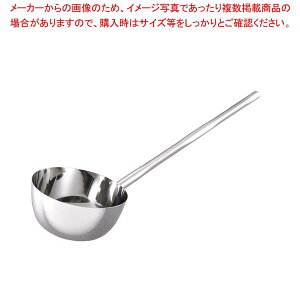 18-8 �����t�Ђ��Ⴍ�ȉ~�O���b�v 18cm(1.96L)����50cm�y�~�[�فz