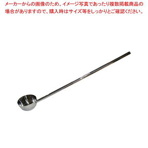 18-8 tЂႭOpObv 18cm(1.96L)1my~[فz