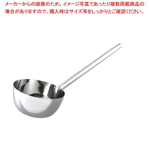 18-8 �����t�Ђ��Ⴍ�O�p�O���b�v 21cm(2.82L)����50cm�y�~�[�فz