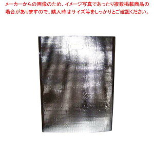 ۗEۉobO GXP[N[ Vo[(10)LC-LLy~[فz