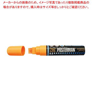 �y�܂Ƃߔ���10�Z�b�g�i�z ZIG�|�X�^�[�}�� WATER-PROOF �� 15mm PMA-120A-060S�y�~�[�فz