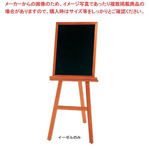 lIJ[EbfB[ ؐ C[[ EL-120Ky~[فz