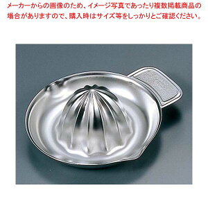 EBM 18-8  i 105y~[فz