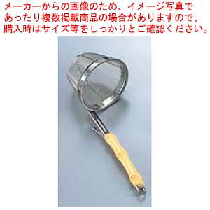 y܂Ƃߔ10Zbgiz 18-8 [ ݂ 90y~[فz